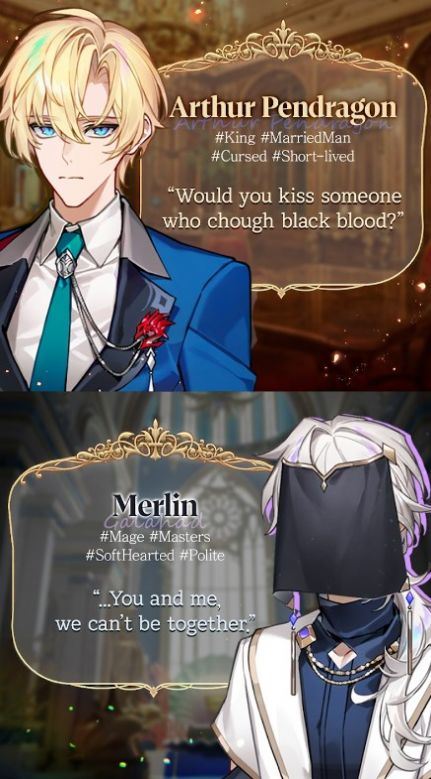 与骑士的秘密之吻（Secret Kiss with Knight: Otome）截图2