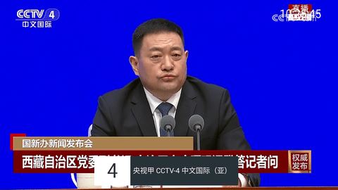 宽带直播截图3