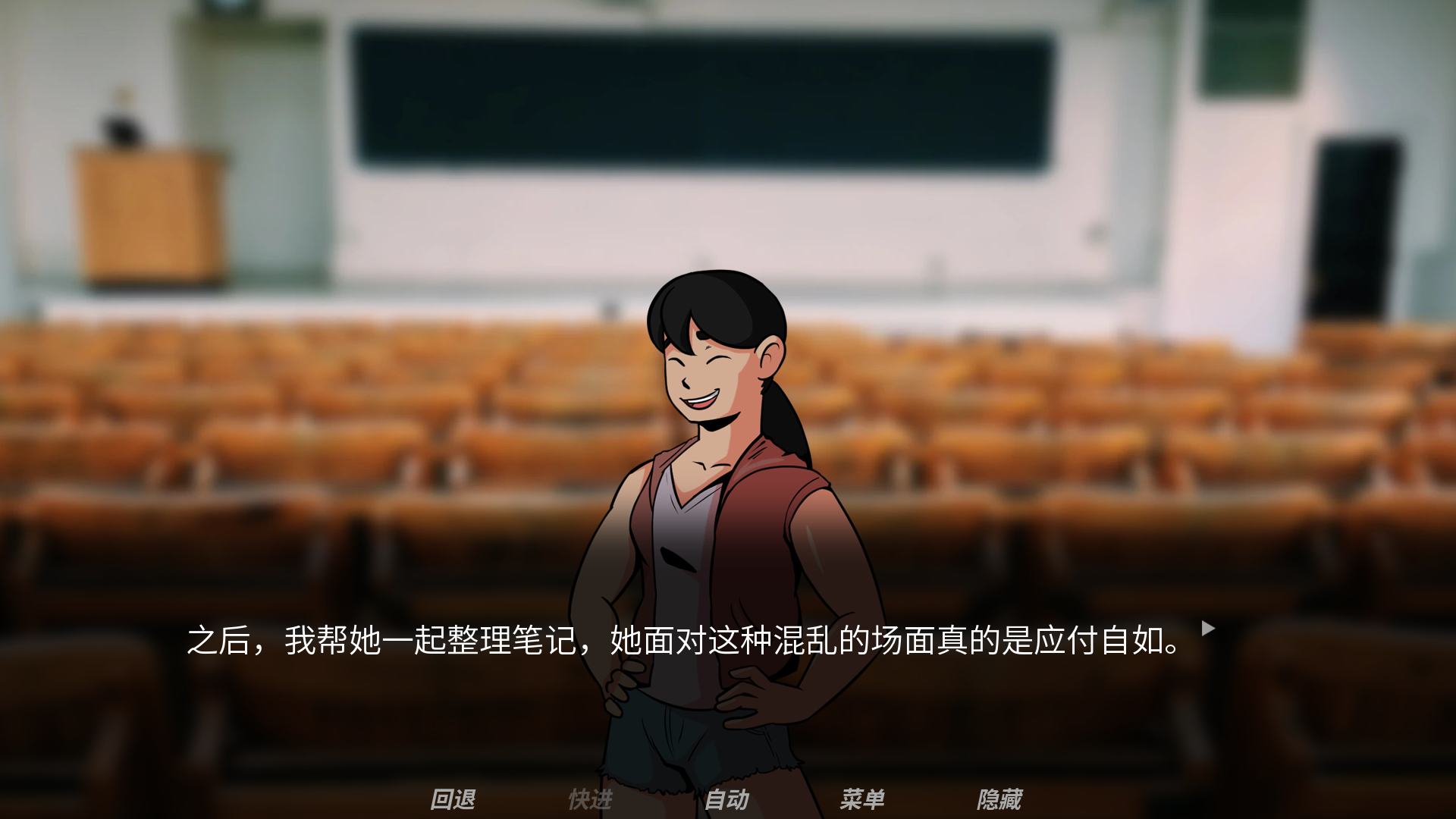 犹记繁花(Remember the Flowers)截图3