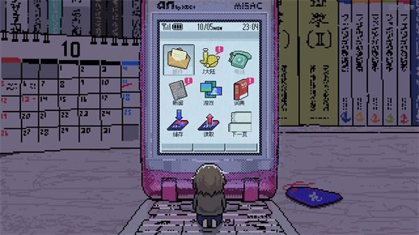 SAEKO女巨人恋爱(SAEKO: Giantess Dating Sim)截图3