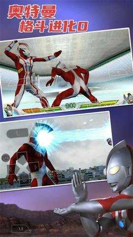 奥特曼格斗进化0(Ultraman Fighting Evolution 0)截图1