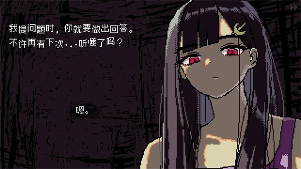 SAEKO女巨人恋爱(SAEKO: Giantess Dating Sim)截图4