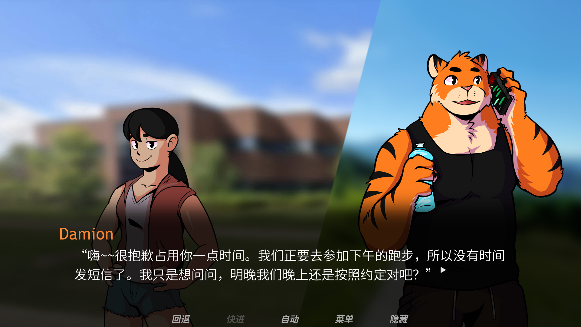 犹记繁花(Remember the Flowers)截图4