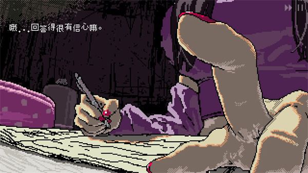 SAEKO女巨人恋爱(SAEKO: Giantess Dating Sim)截图5