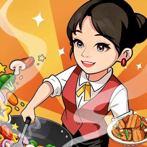 回村开饭店红包版