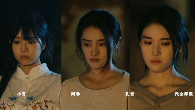 扫毒风暴截图3