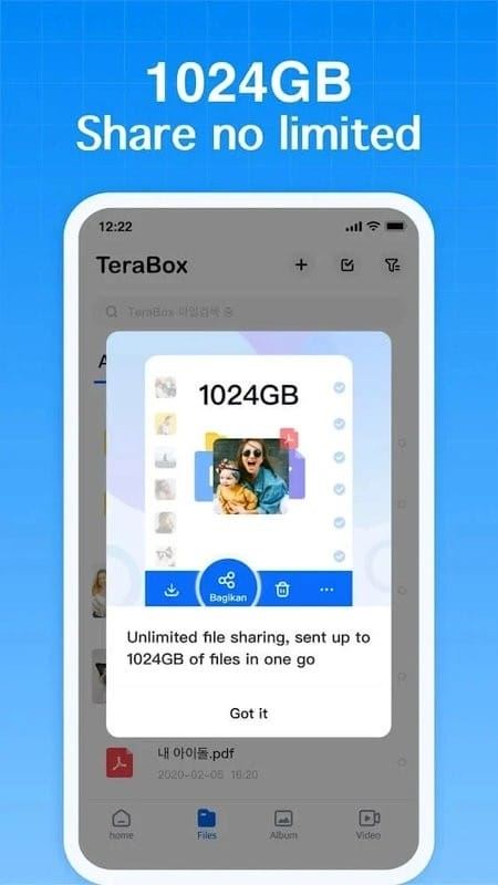 TeraBox截图2