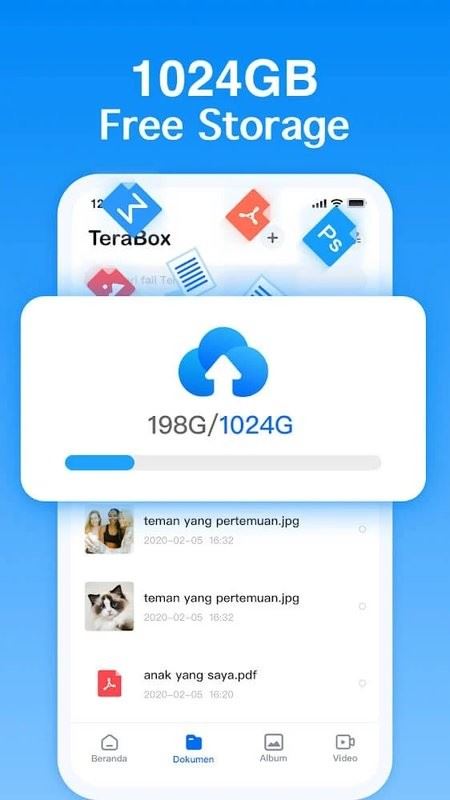 TeraBox截图3