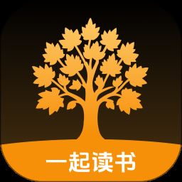 梧桐树下