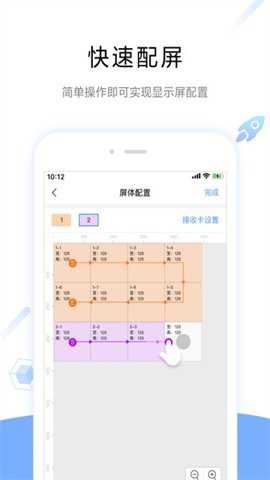 Bambu Handy手机版截图3