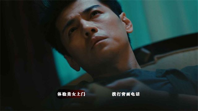扫毒风暴截图2