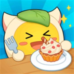 甜品王国(Dessert Kingdom)