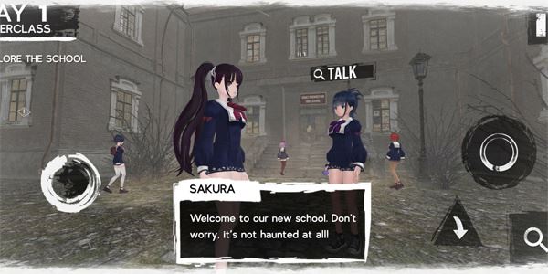可怕的学校模拟器3(Scary School Simulator 3)截图2