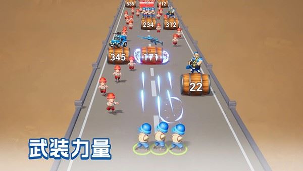 口袋奇兵截图4