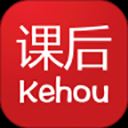 课后网