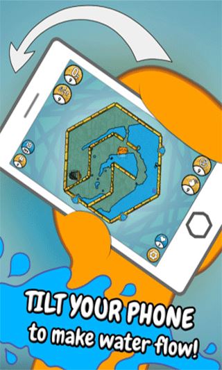 仓鼠的水迷宫(Hasty Hamster)截图2