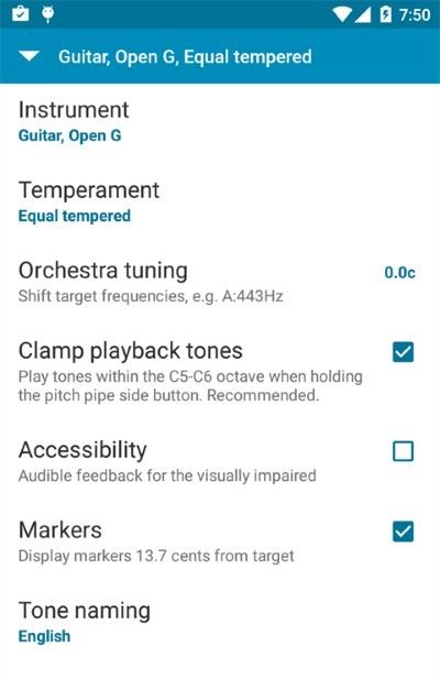gstrings调音器截图3