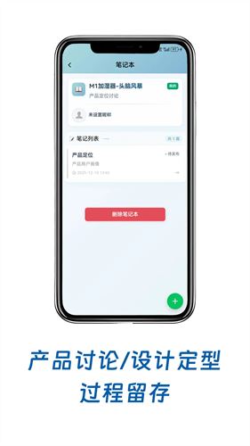 小鸟记事截图4