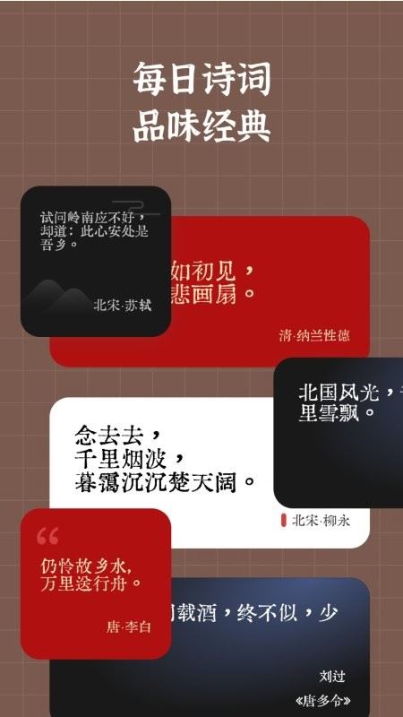 灵动岛小组件盒子最新版截图4