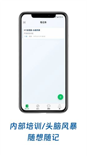 小鸟记事截图5