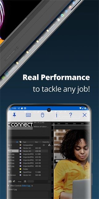 RVNC Viewer截图1