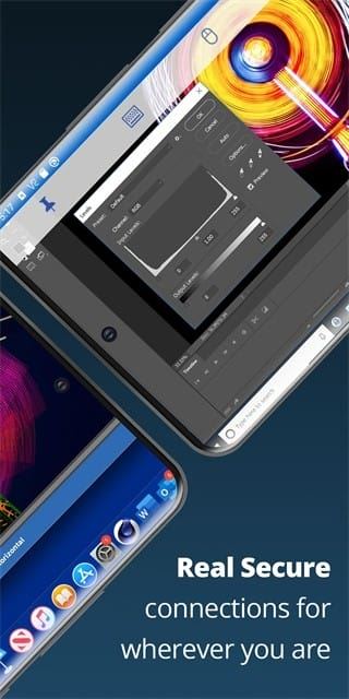 RVNC Viewer截图4