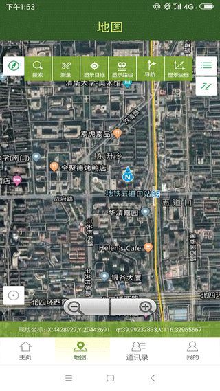 战迹地图截图2