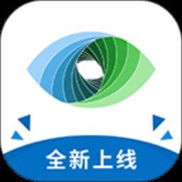三江翠屏