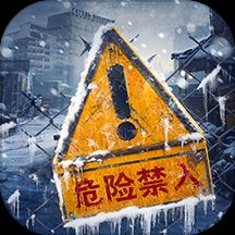 破晓的曙光