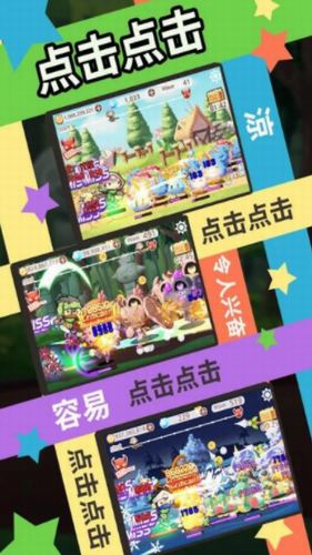 突然成为刺客(Sudden Assassin)截图5