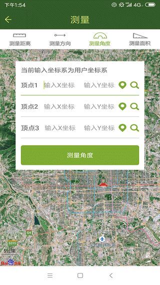战迹地图截图1