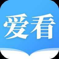 爱看小说大全