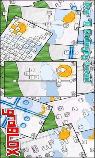抓起盒子游戏截图2