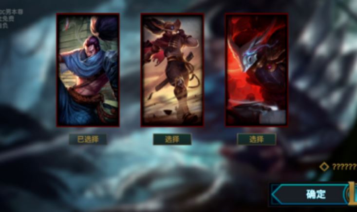 快乐风男模拟器手机版截图3