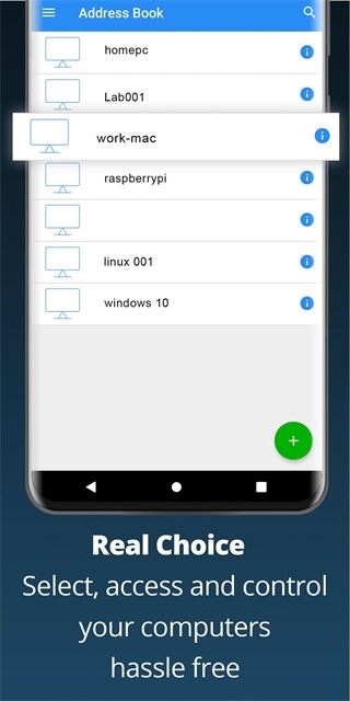 RVNC Viewer截图2