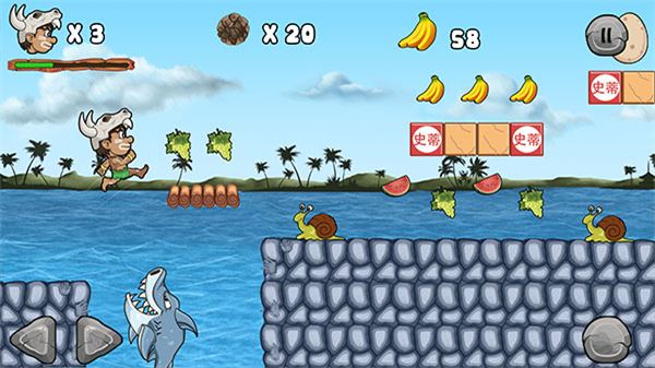 丛林大冒险3D(Jungle Adventures)截图1