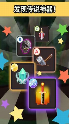 突然成为刺客(Sudden Assassin)截图1