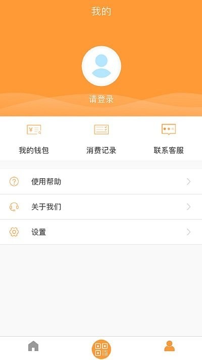 铜都行截图2