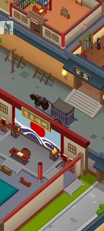秘闻异事录截图3