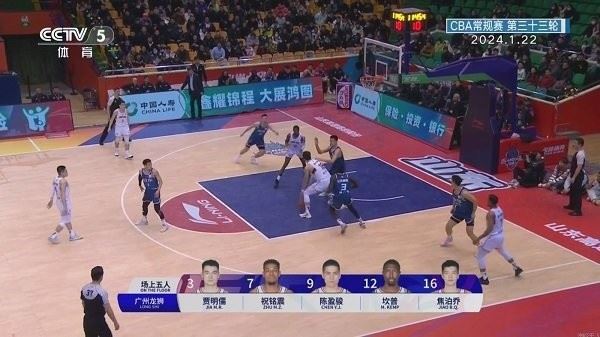 我的电视截图4