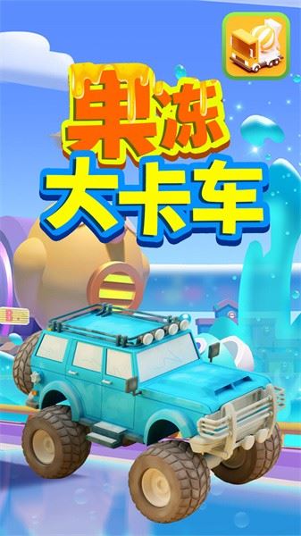宝宝早教有声卡片截图1