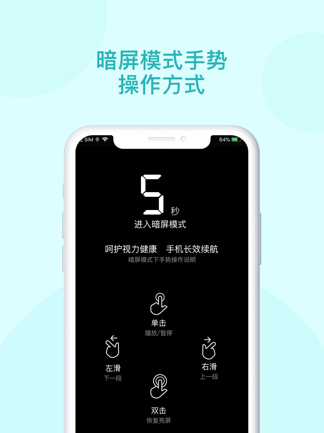 青葫芦读书截图2