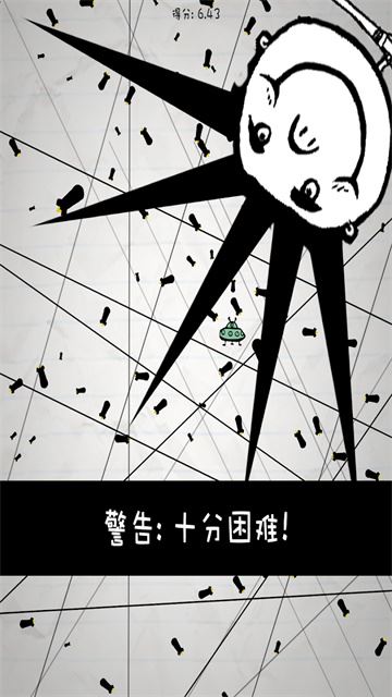 惨无人道,是男人就坚持20秒截图2