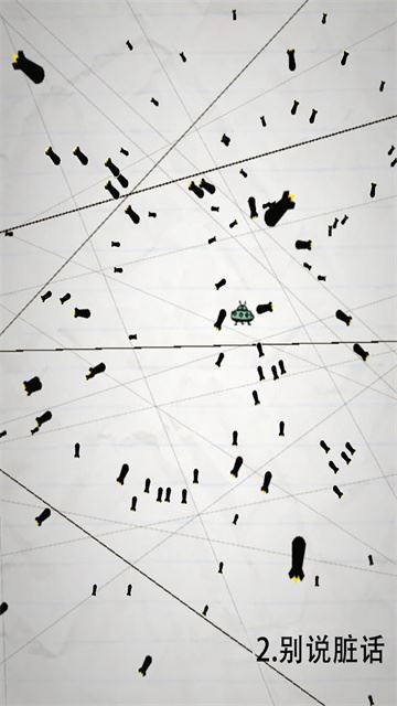 惨无人道,是男人就坚持20秒截图5