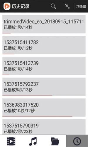 52看看播放器截图3