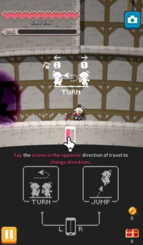 无间之塔截图4