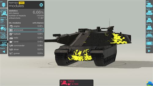 装甲检查员(Armor Inspector)截图2