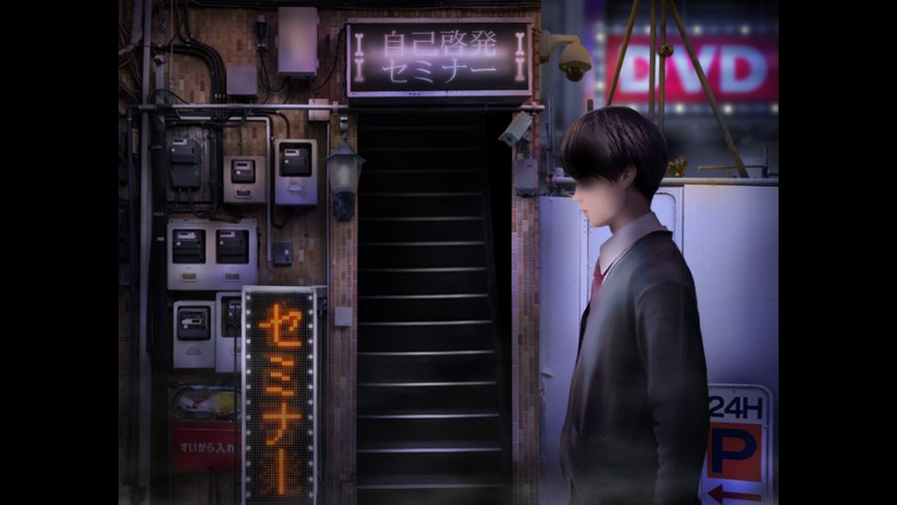 邪神沁音截图2