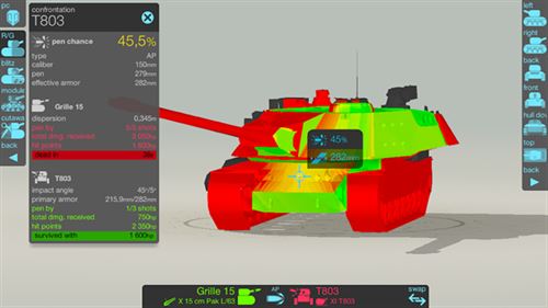 装甲检查员(Armor Inspector)截图5