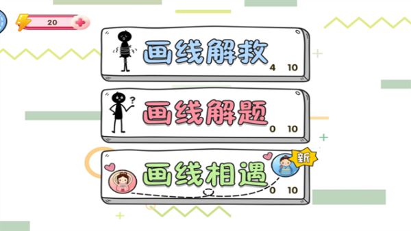 赢金游戏汇截图2